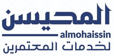 www.almohaissinumrah.com