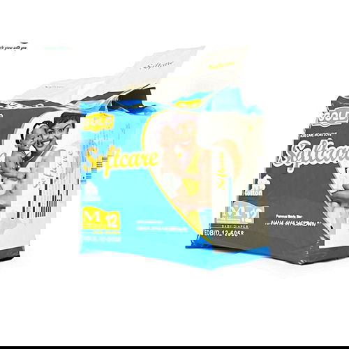 Kiss Kids Diapers Diapers Kenya