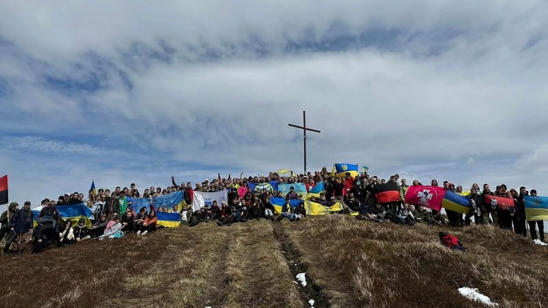 Обласне сходження учнівської молоді на гору Параска із триденним туристсько-спортивним вишколом на турбазі «Карпати»