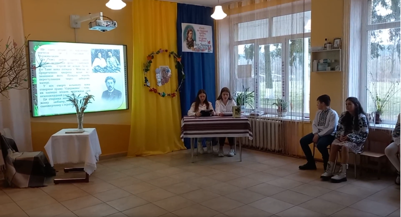 153 роки з Дня народження  Лесі Українки