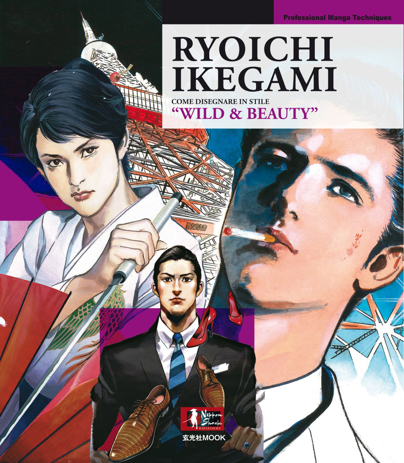 RYOICHI IKEGAMI “WILD & BEAUTY” DI RYOICHI IKEGAMI