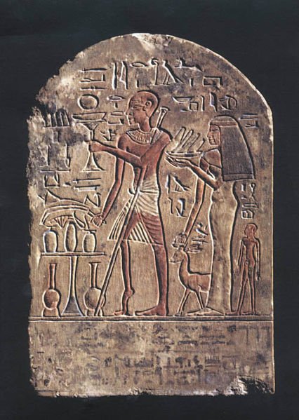 Représentation d'une victime de la poliomyélite, l'Egypte 18ème dynastie. 1403 - 1365 BC