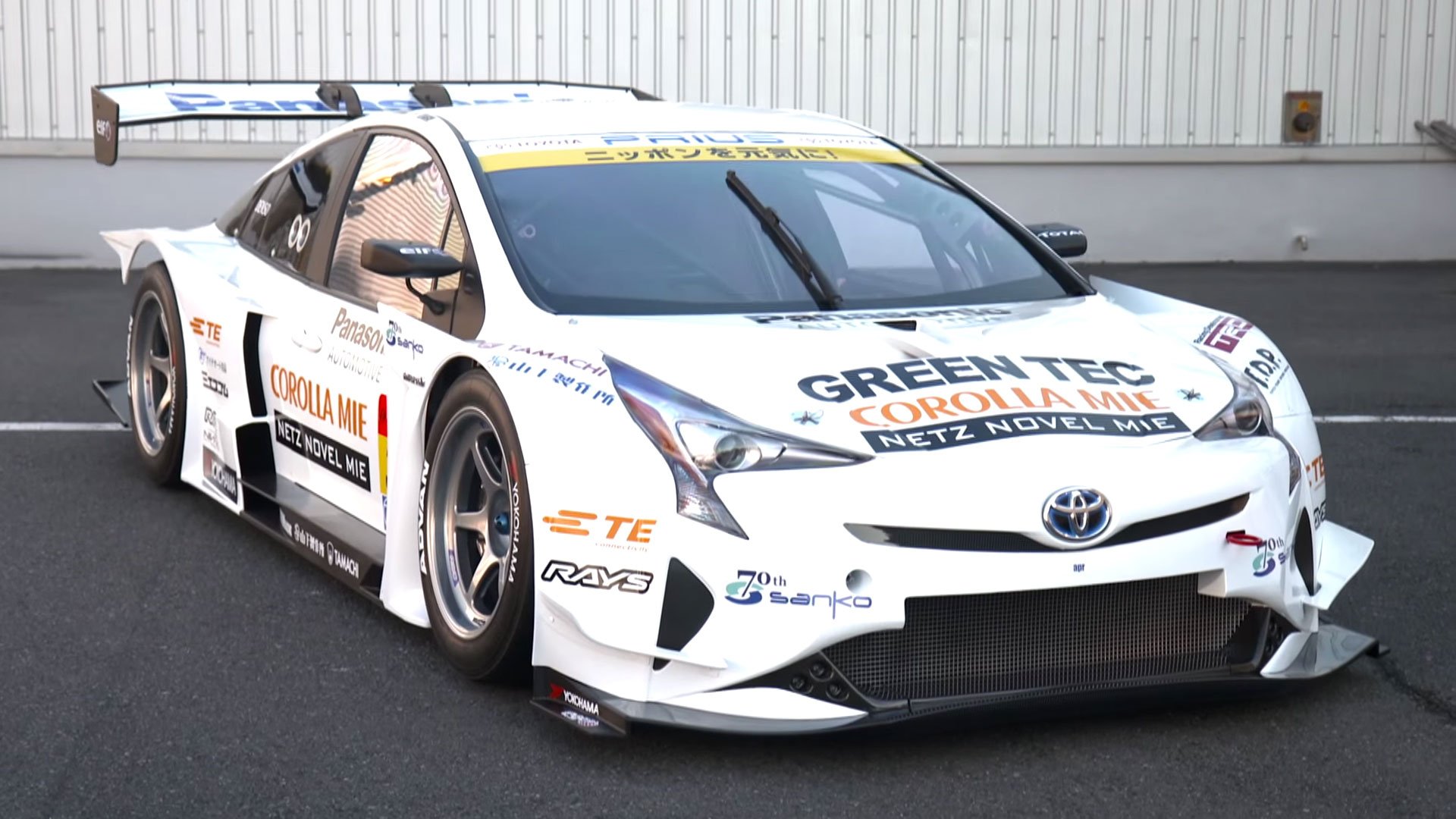 SJB Classic Article - Toyota Reveal its new Prius GT300 Racer.