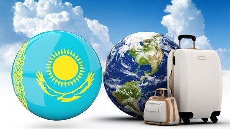 السفر الى كزاخستان