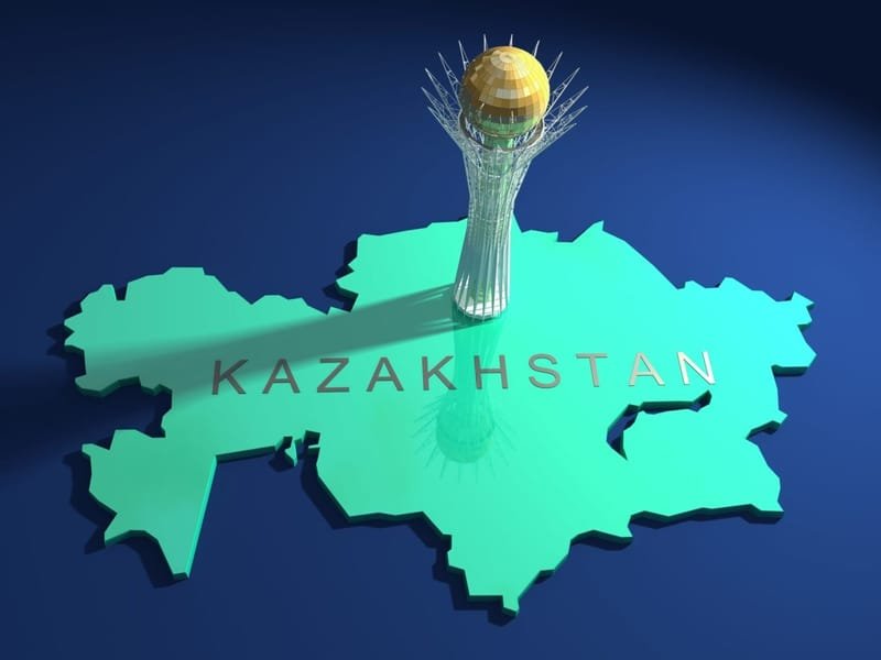 المدن في كازاخستان
