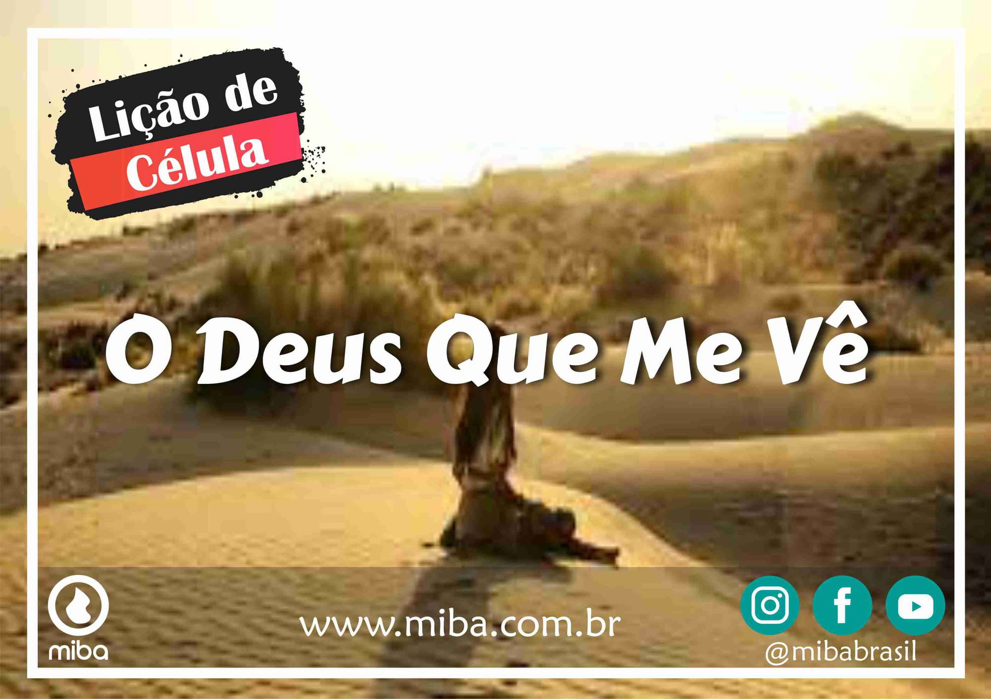 O Deus Que Me Vê