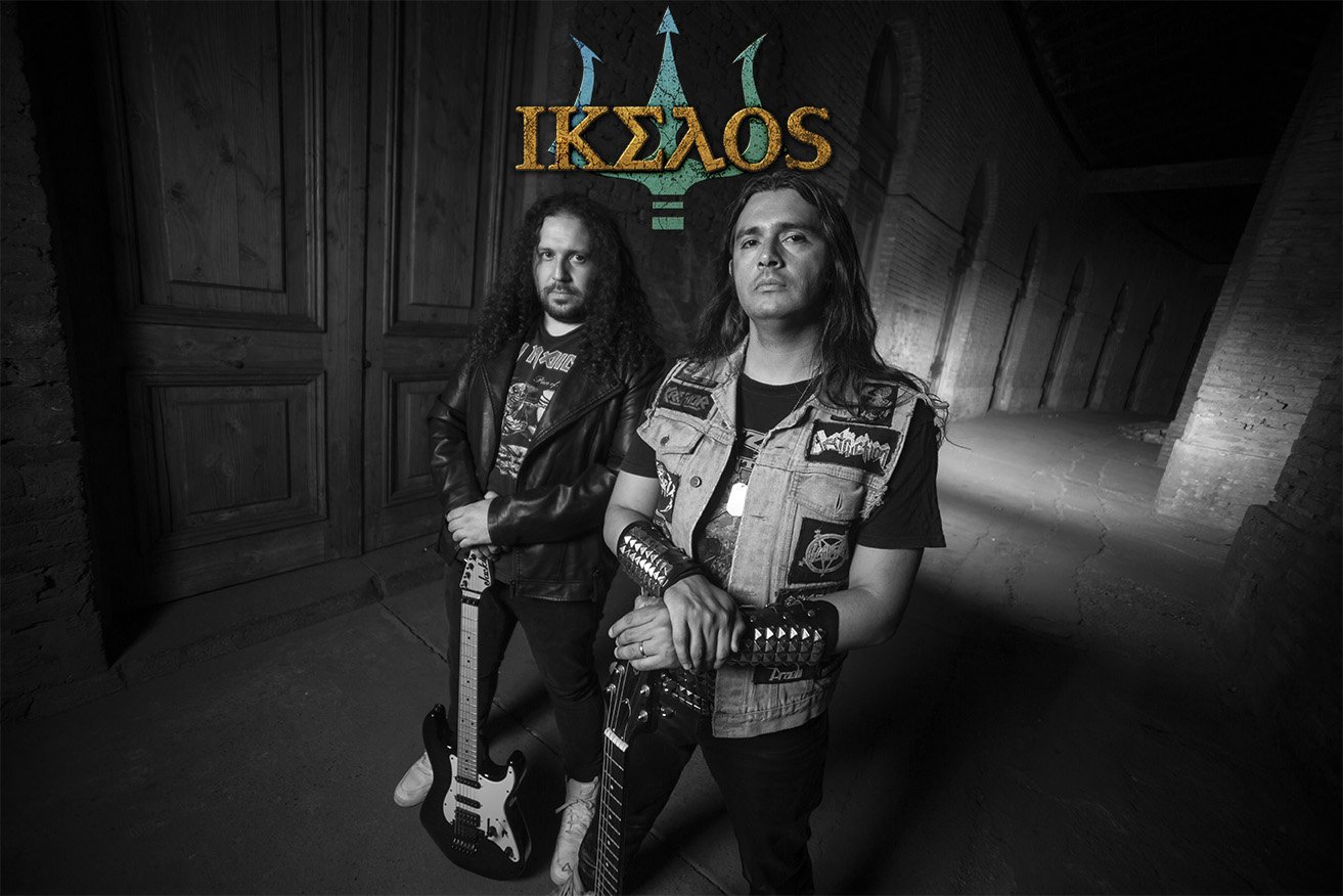 Interview with IKELOS