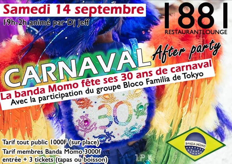 CARNAVAL after party