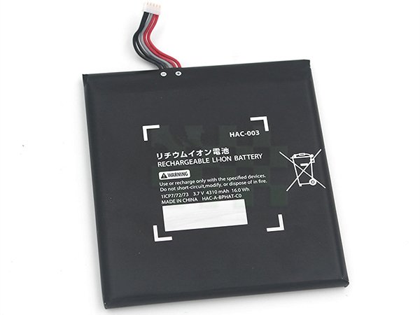 Nintendo HAC-003 Akku 3.7V Ersatz 100% kompatibel