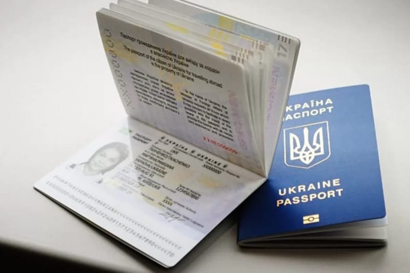 乌克兰国籍的优势和获得方式？