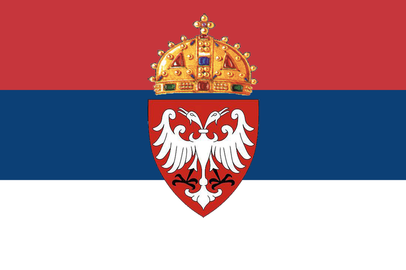 塞尔维亚~移民推介