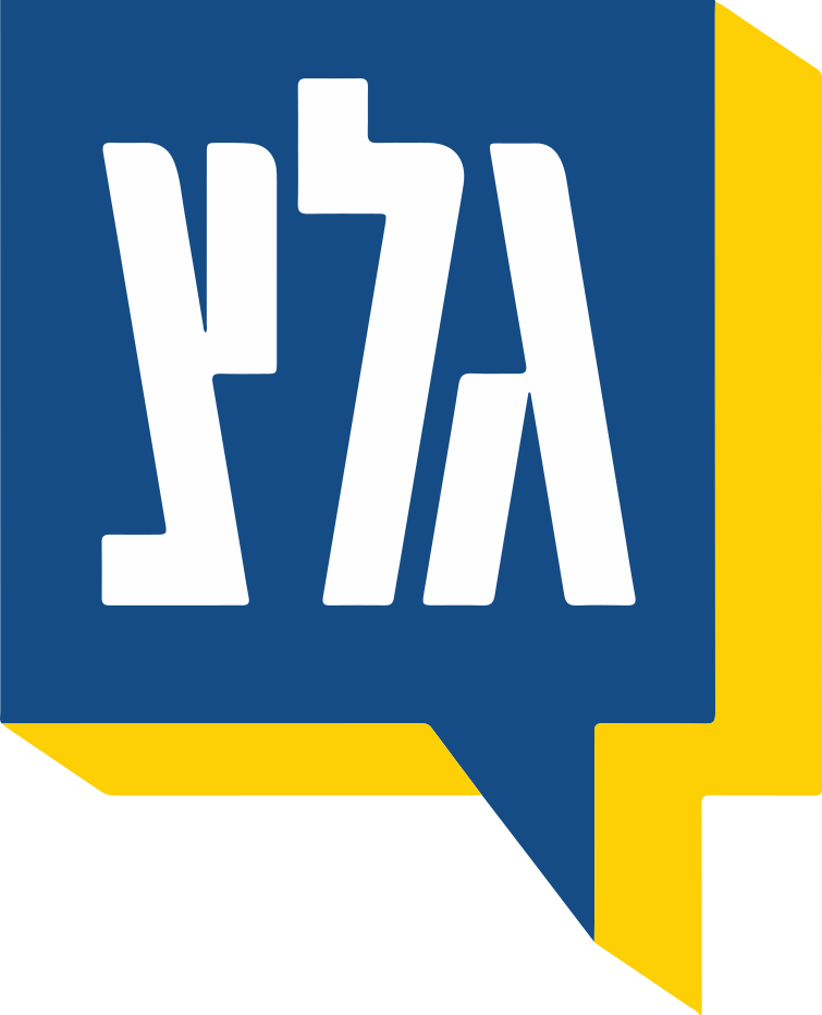 An interview in Glatz about sexuality in adolescence