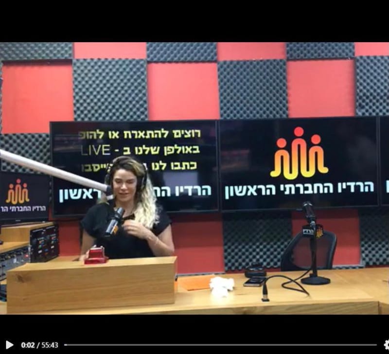 Interview on a program by Karin Bibbs - The rape case in Eilat