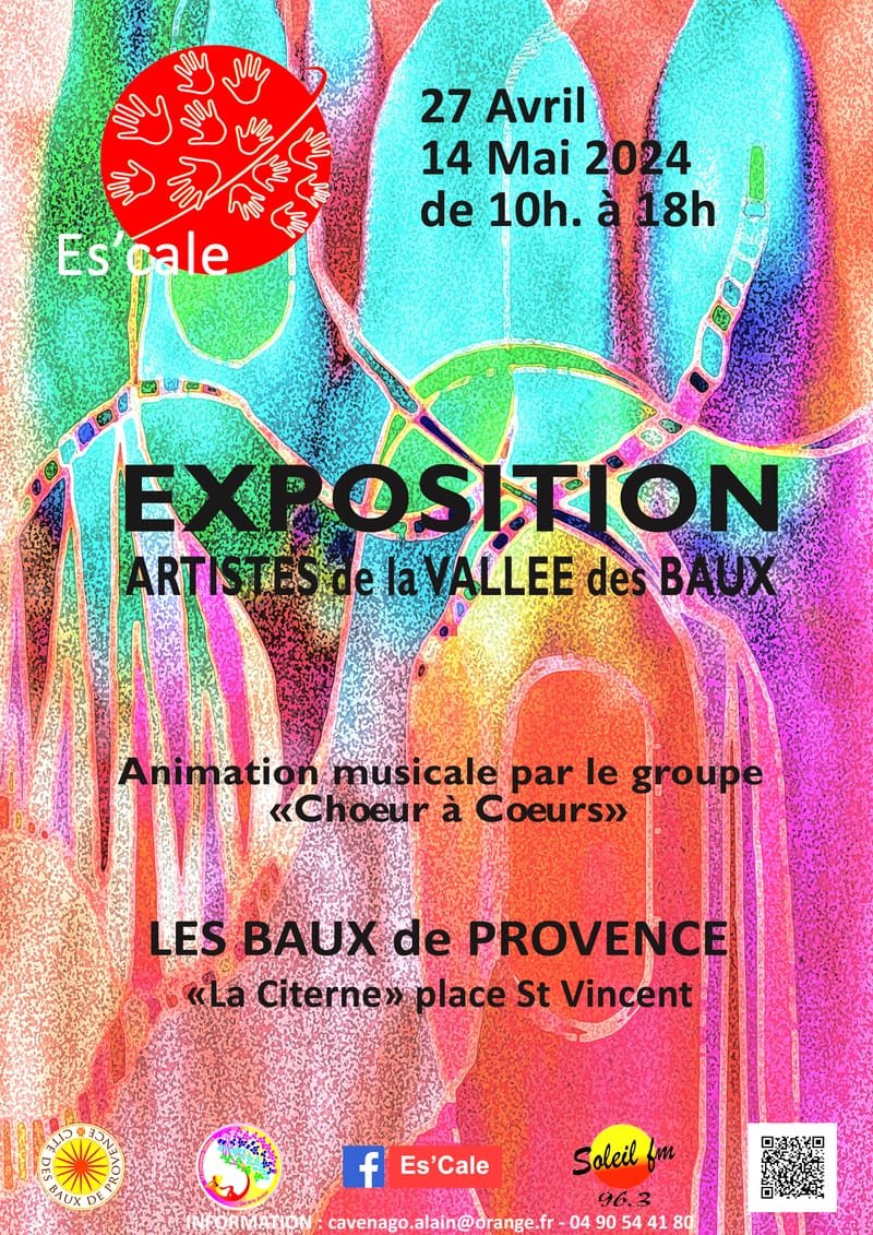 Exposition Es’cale aux Baux de Provence