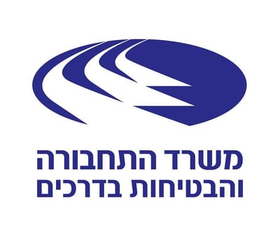 נוהל הנפקת היתר לרכב ביטחון המפיץ אור מהבהב כחול! image