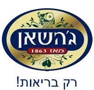 ג'אשן