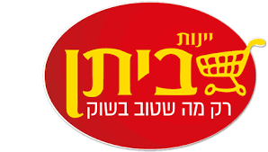 יינות ביתן