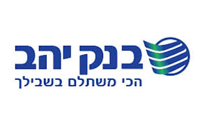בנק יהב