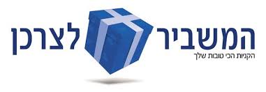 המשביר