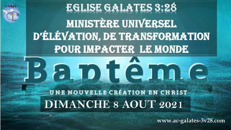 Session de Baptême