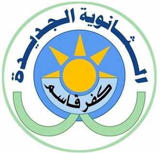 لغة عربية // 27.11.2022
