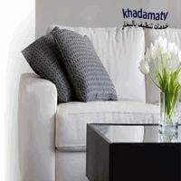 بمكة المكرمة الماهر