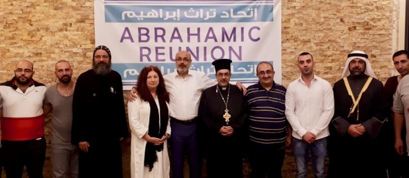 70 Gather for 2018 Multi-faith Iftar Dinner in West Bank