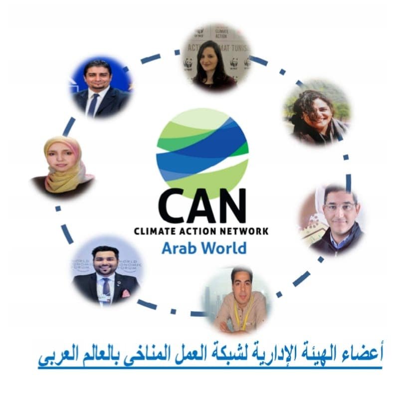 انتخاب  رئيس الجمعية على رأس شبكة العمل المناخي بالعالم العربي