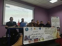 المشاركة باللقاء التشاوري الوطني حول "إدارة المخاطر والكوارث الطبيعية بالمغرب