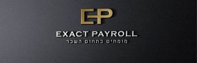 נצוביץ רחלי אקזקט פיירול - Exact Payroll