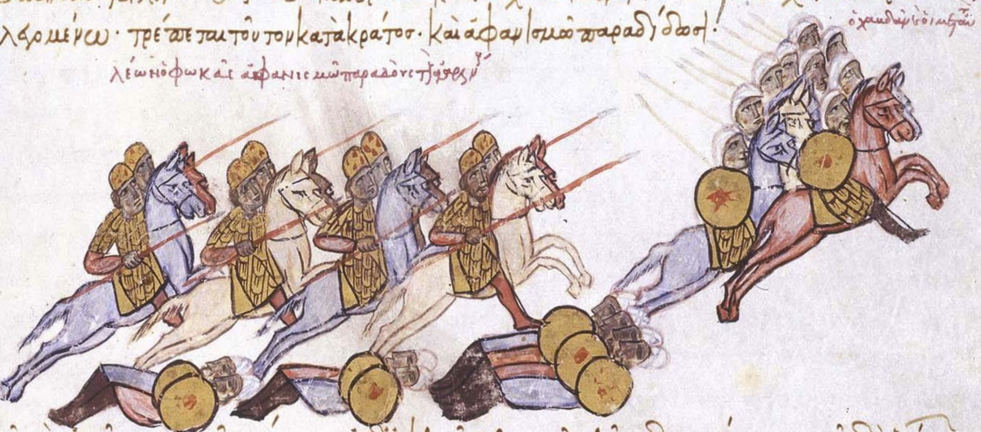 La bataille d'Andrassos 960