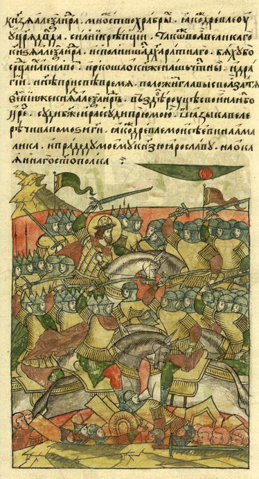La bataille du lac Peïpous  1242