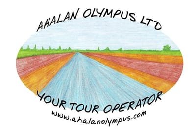 Ahalan Olympus - Holyland Tours