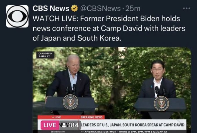 What aren't they telling us? MSM labels Biden as former President.