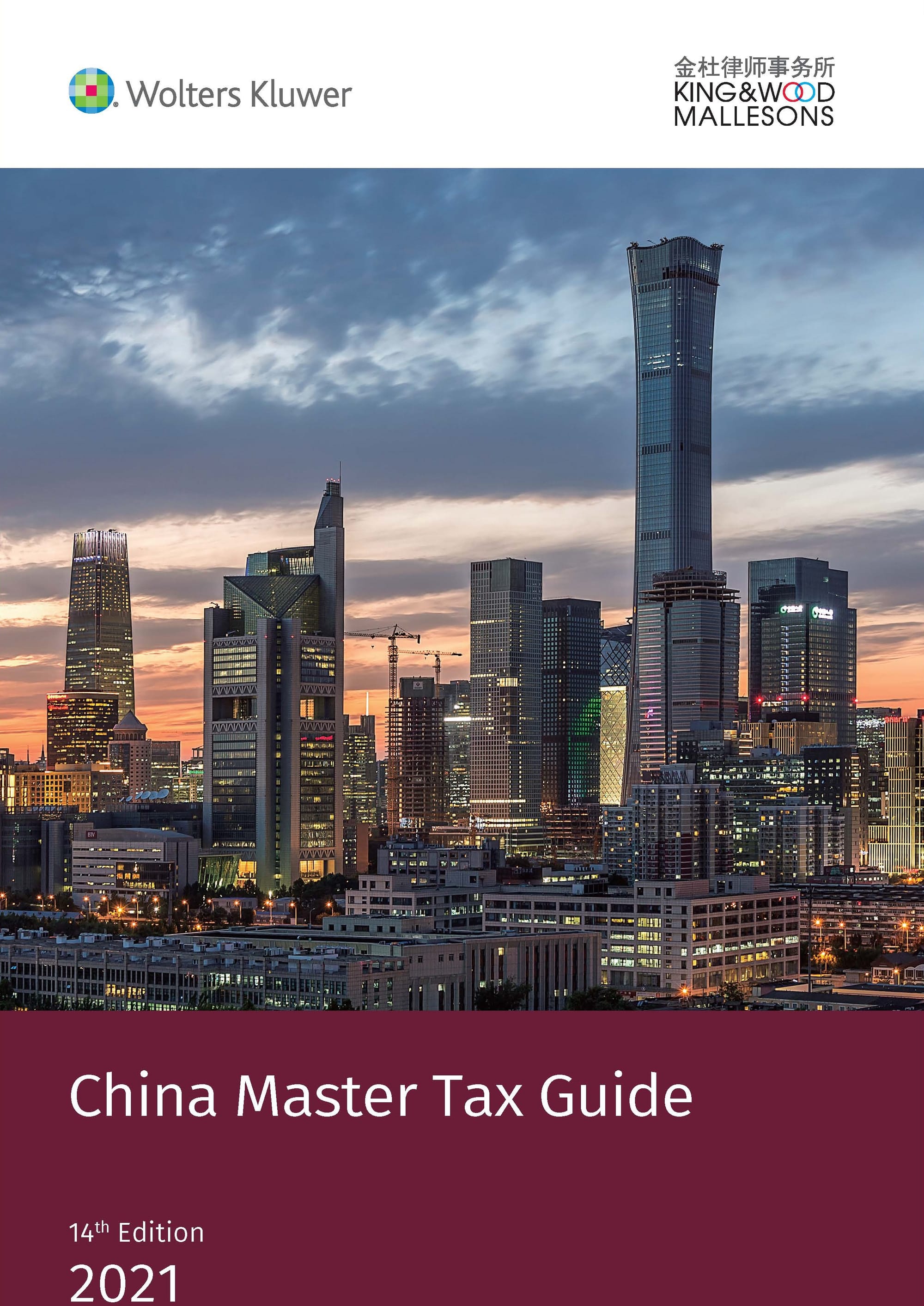 China master tax guide 2021