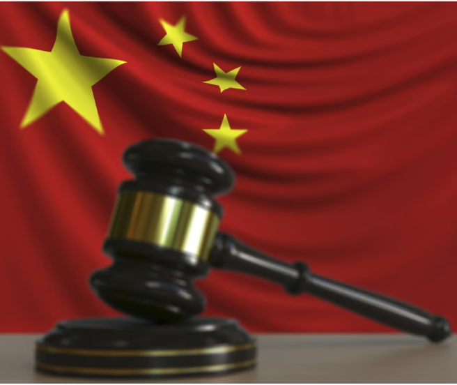 威科先行 · 法律信息库 CHINA LAW AND REFERENCE