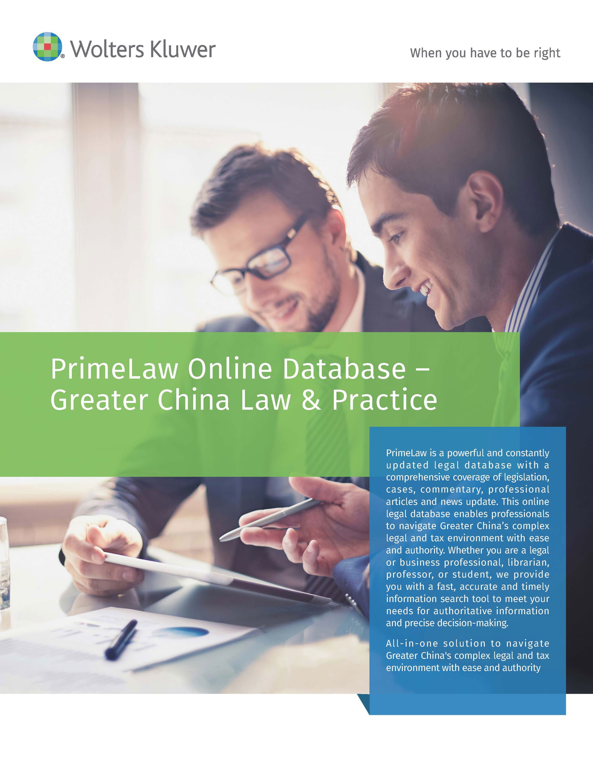 PrimeLaw - Greater China Legal Database