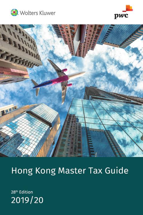 Hong Kong GAAP: A Master Guide to Financial Reporting Standards 2021