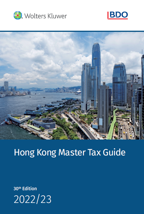 Hong Kong GAAP: A Master Guide to Financial Reporting Standards 2021