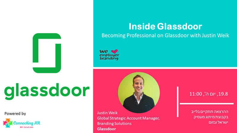 Inside Glassdoor- Becoming Professional on Glassdoor with Justin Weik