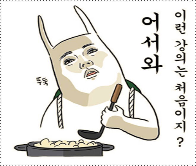 해외배당 보는 팁 https://bsnam203.net/ 아시안커넥트