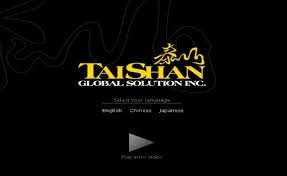 타이산(TAISHAN) 소개 및 가입 & 이용방법 Gbet-guide.com