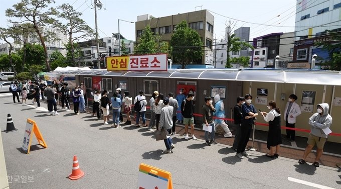 이태원발 확진 서울서 4명 증가… “인근 방문자 2500명 추가 확보”