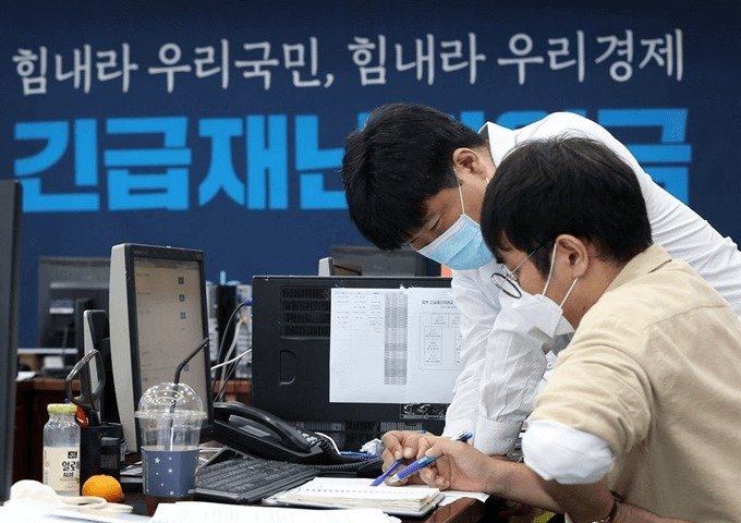 재난지원금 사흘 만에 40% ‘신청 완료’… 경기도 최다