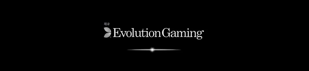 에볼루션카지노 [Evolution Gaming]【https://acboss33.net/】Gbet-guide.com