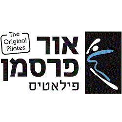 אור פרסמן פילאטיס: פילאטיס מכשירים בפתח תקווה