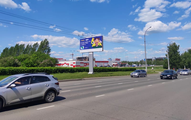 Ул терешковой волгоград