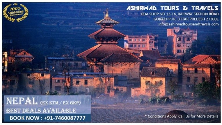Choose Reliable Travel Agent for Gorakhpur Tours and Travels Service