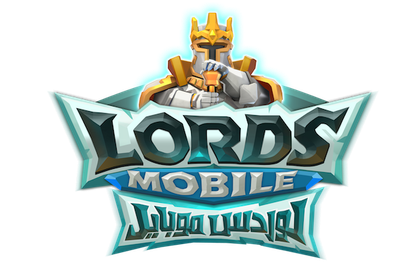 لوردس موبايل العرب  - Arab Lords Mobile