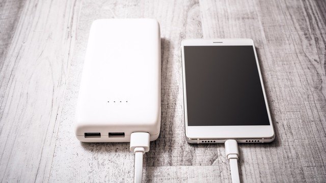 Features to Look for in a Power Bank